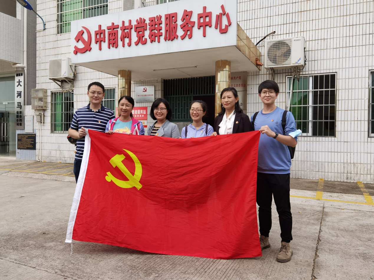 行政支部合影.jpg