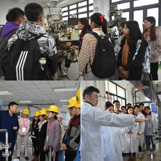 2018年华东理工大学第二校园访学(拼图)